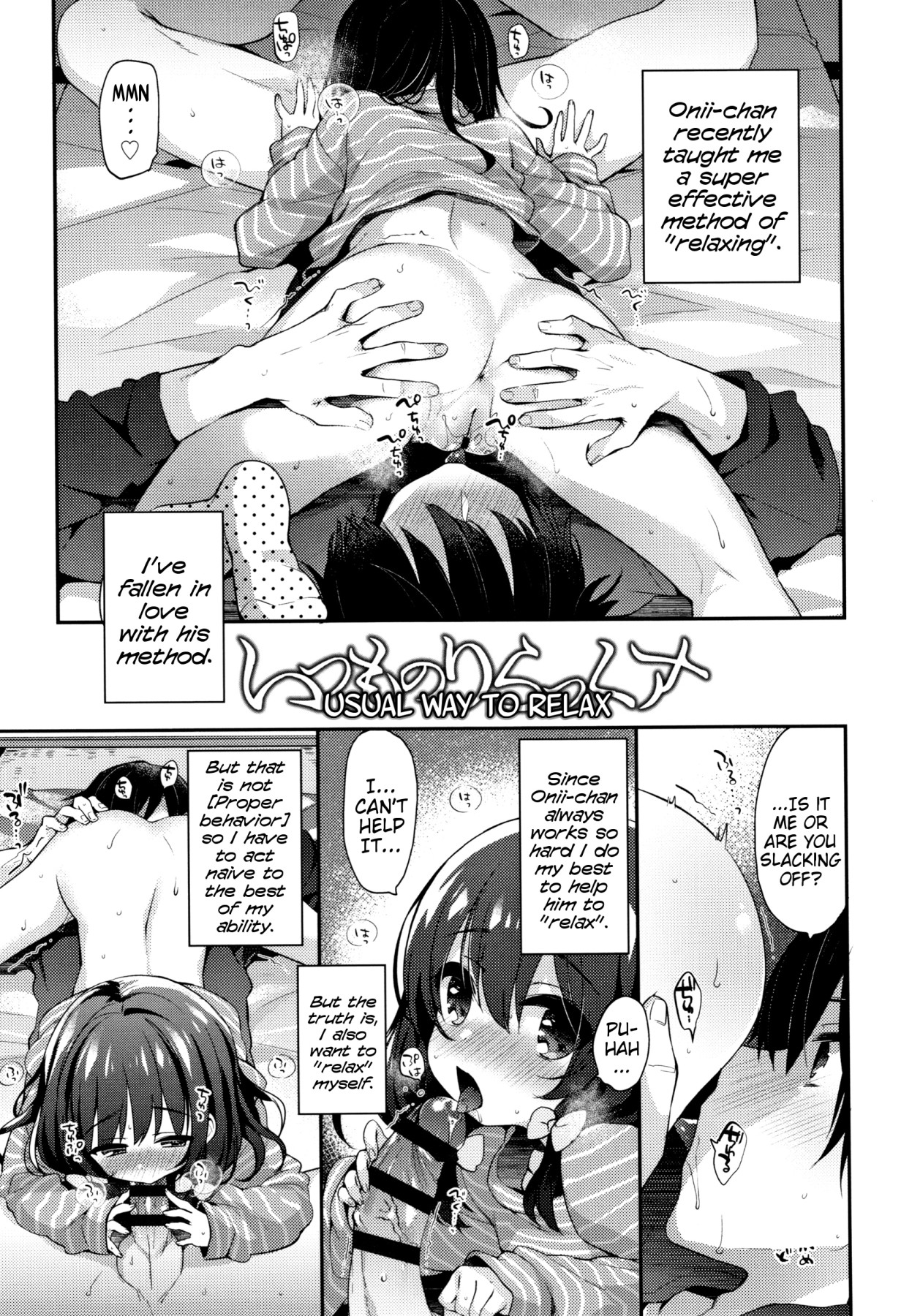 Hentai Manga Comic-Melty Melty Ecstasy-Read-46